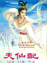 超碰免费av